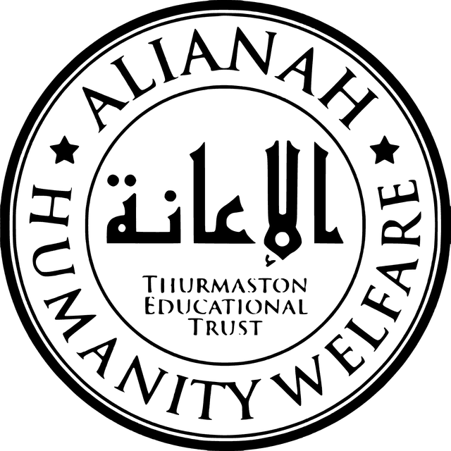 Alianah
