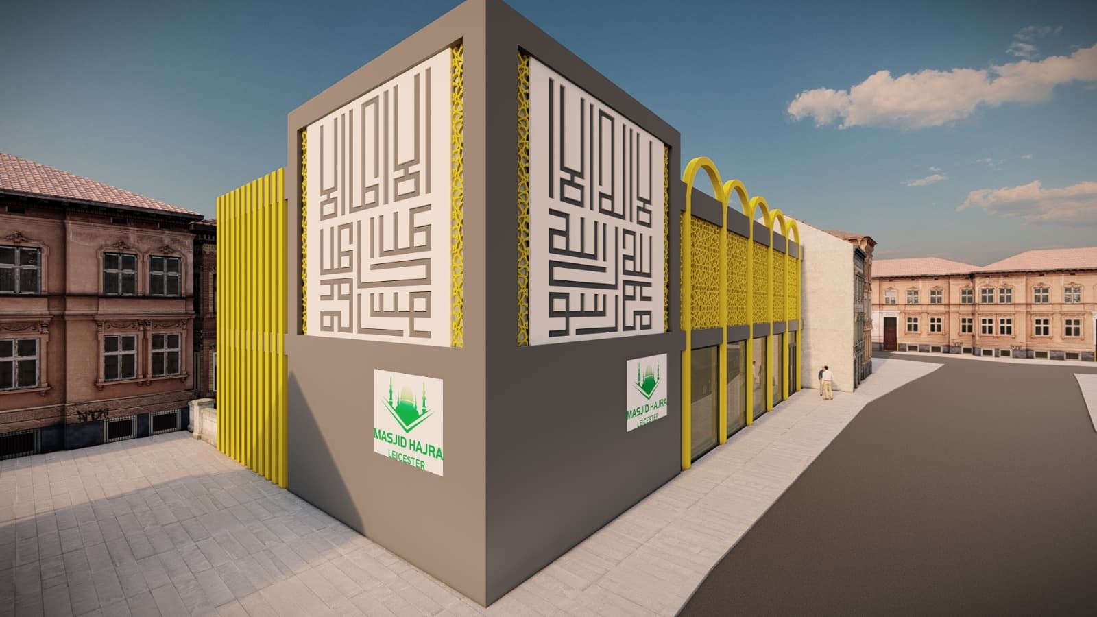 Masjid Hajra - Renovation Appeal - Image 1